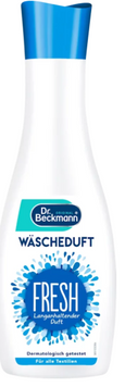Парфумований ополіскувач для білизни Dr.Beckmann Fresh, 250 мл 9993 фото