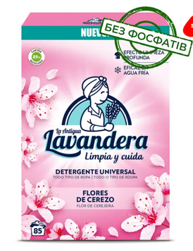Пральний порошок Lavandera Flores de Cerezo універсальний з ароматом квітучої вишні, 4.675 кг (85 прань)  418 фото