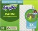 Змінні сухі серветки для швабри Swiffer dry, 33 шт 1125 фото 2