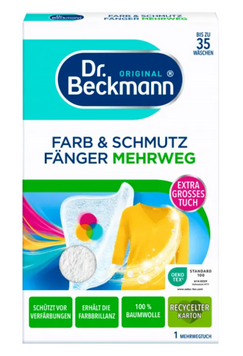 Серветка для прання Dr. Beckmann Color Catching багаторазова 555 фото