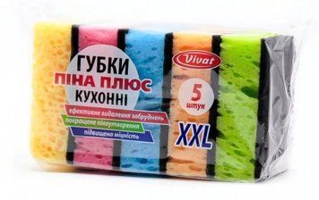 Губки 5 шт 3334 фото