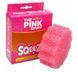 Губка для прибирання The Pink Stuff Sqeezy Miracle Scrubber, 1 шт 54446 фото 2