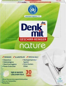 Органічні таблетки для посудомийних машин Denkmit Nature Geschirr-Reiniger Tabs nature 30 шт/уп 117 фото