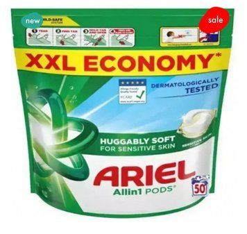 Капсули для прання Ariel Pods 3 в 1 "Sensitive", 50 шт 0252 фото