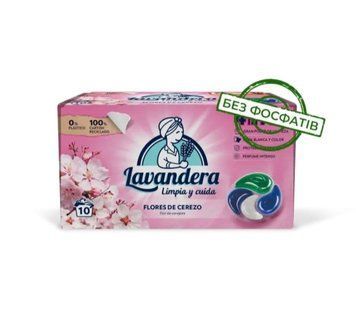 Капсули для прання Lavandera 4в1 Flores de Cerezo універсальні, 10 шт 987623 фото