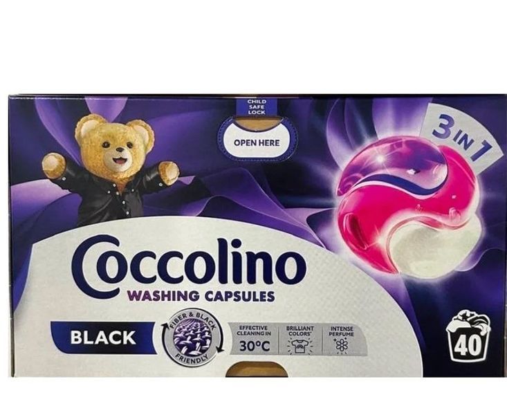 Капсули для прання темних речей Coccolino Care 3в1 Black&Dark 40 шт 04 фото