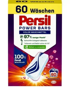 Таблетки для прання Persil Power Bars Color 1 шт 0006 фото